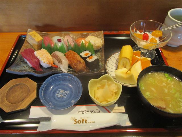 イメージ 3