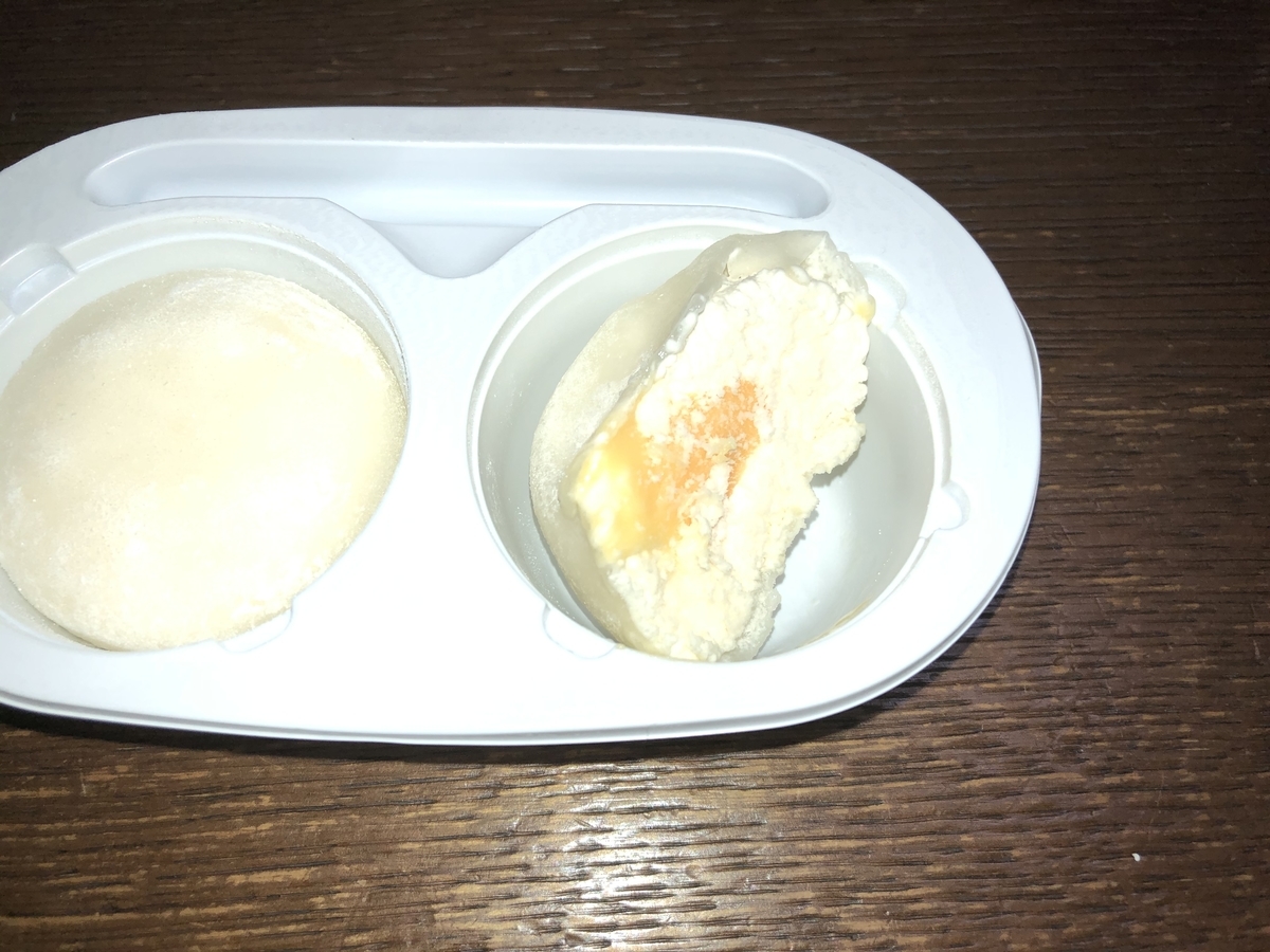 f:id:oyajinokomado:20210521232330j:plain