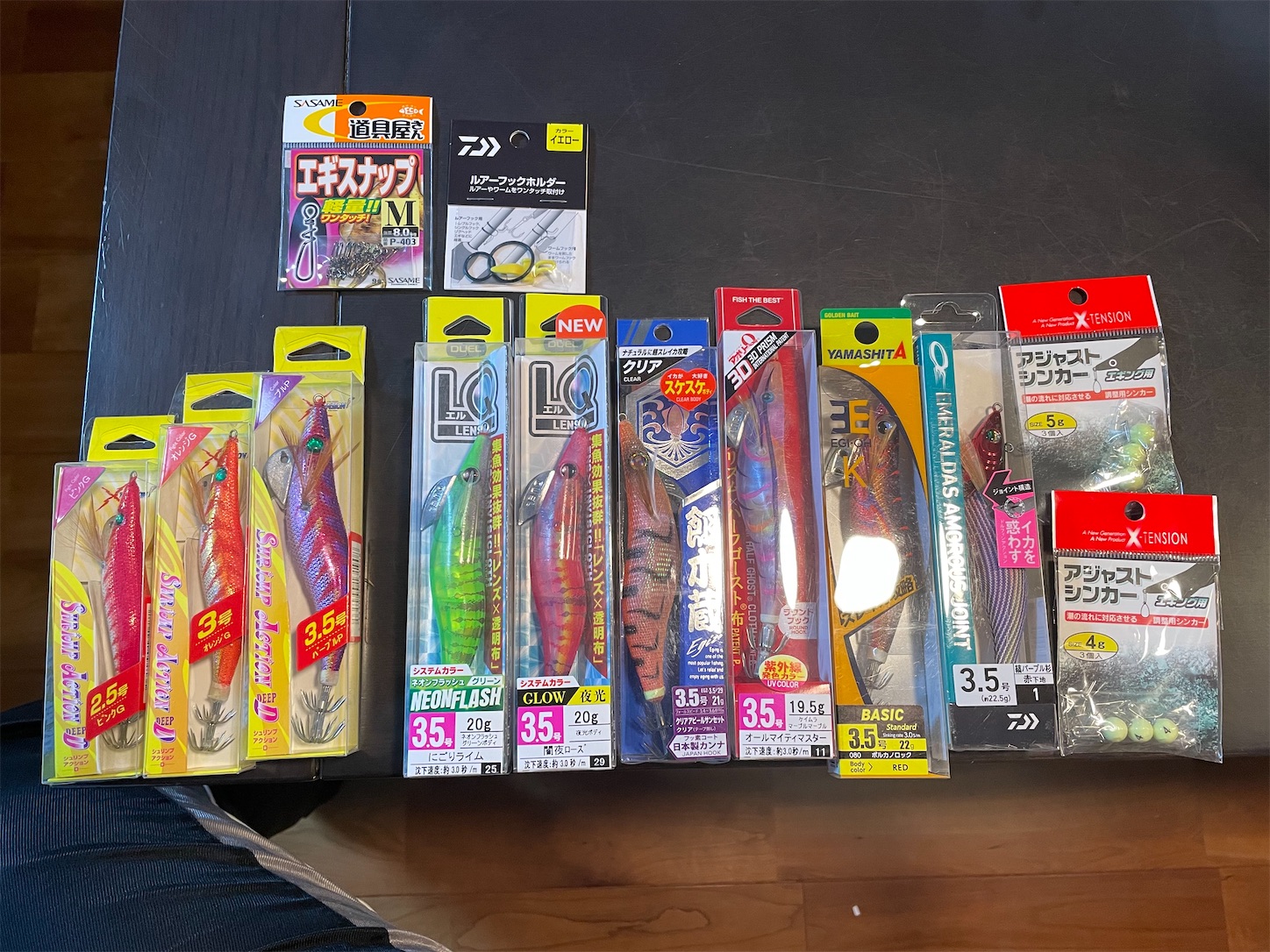 f:id:oyajinokomado:20250102214623j:image