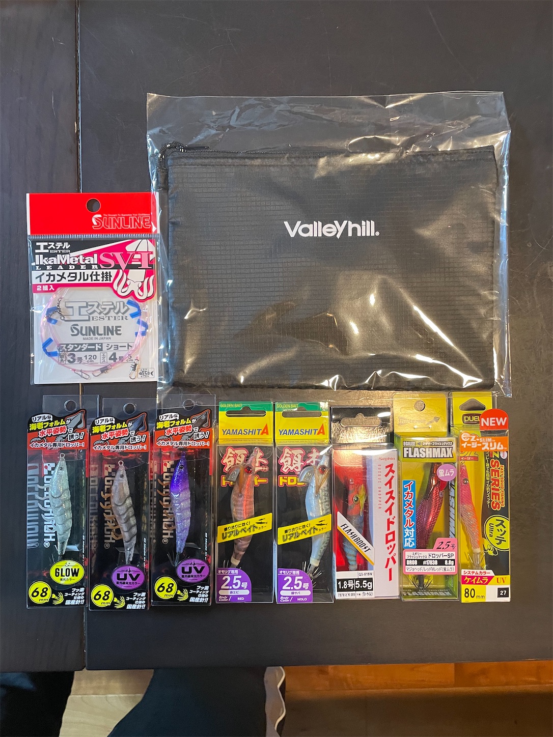 f:id:oyajinokomado:20250102214640j:image