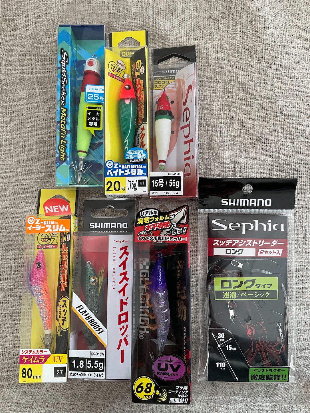 f:id:oyajinokomado:20250103165008j:image
