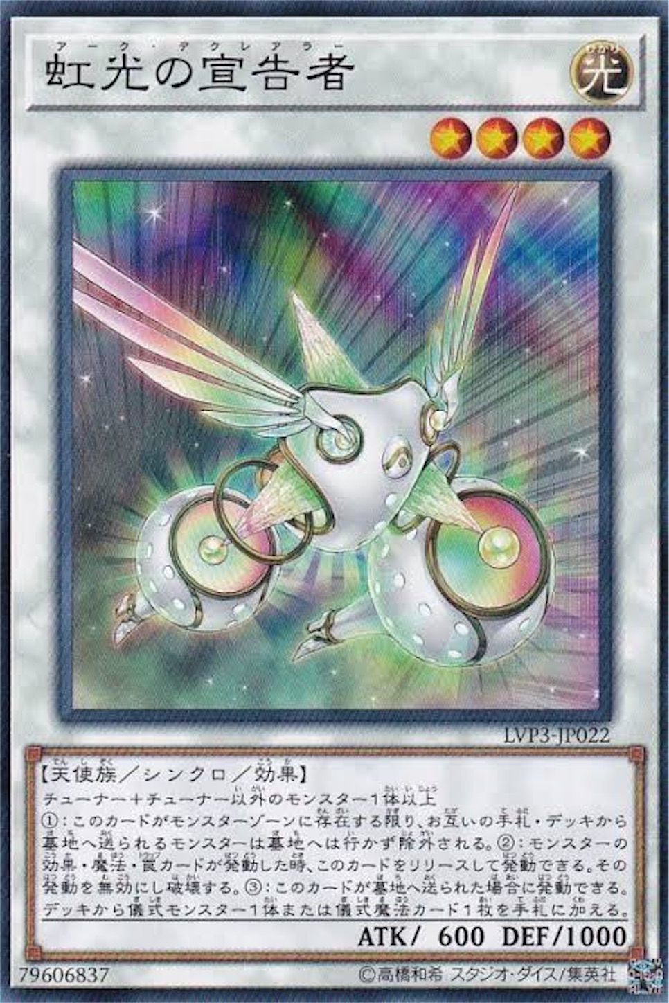 f:id:oyakata373:20200720031627j:plain f:id:oyakata373:20200720031627j:plain