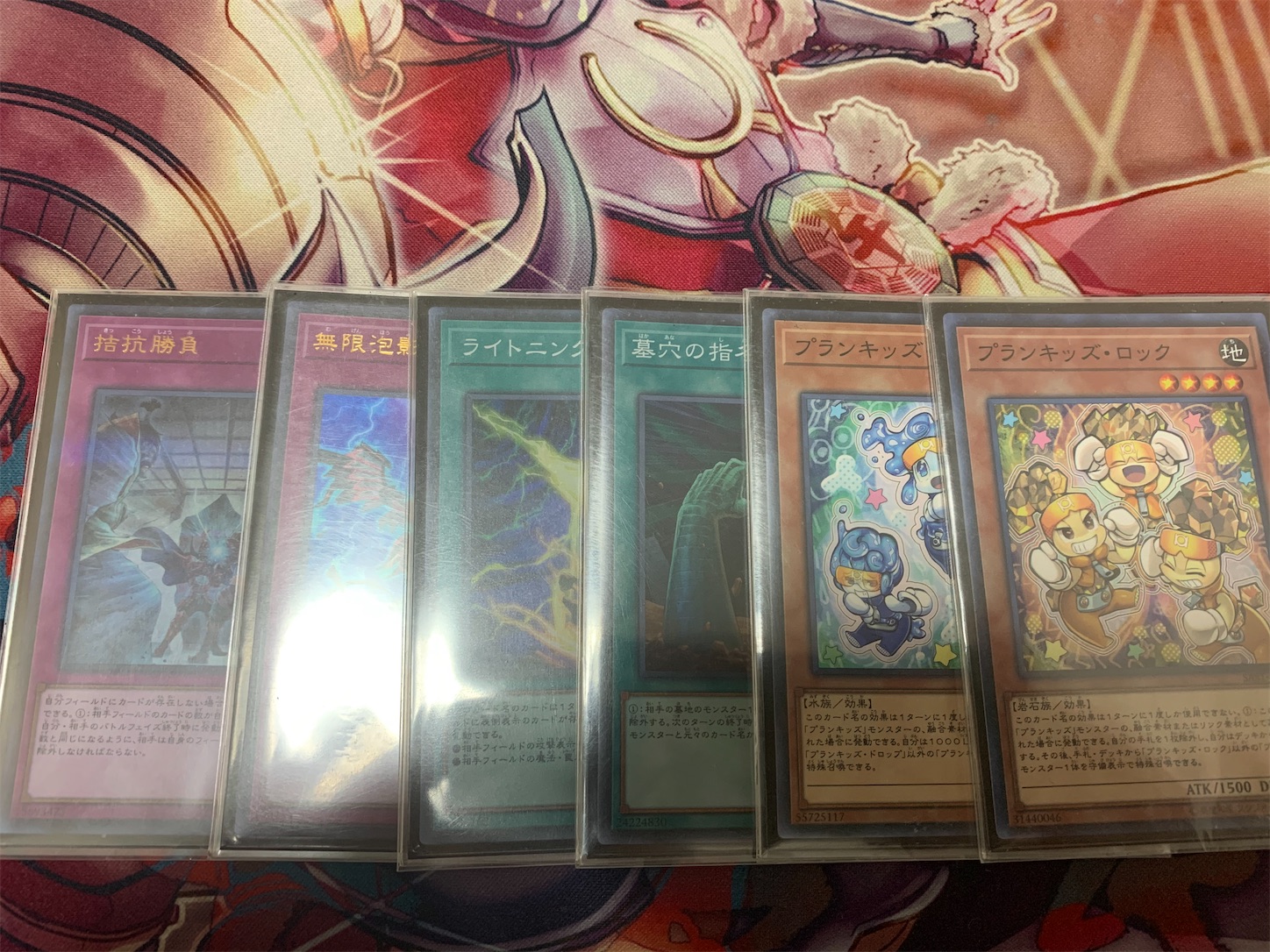 f:id:oyakata373:20201105013514j:plain f:id:oyakata373:20201105013514j:plain