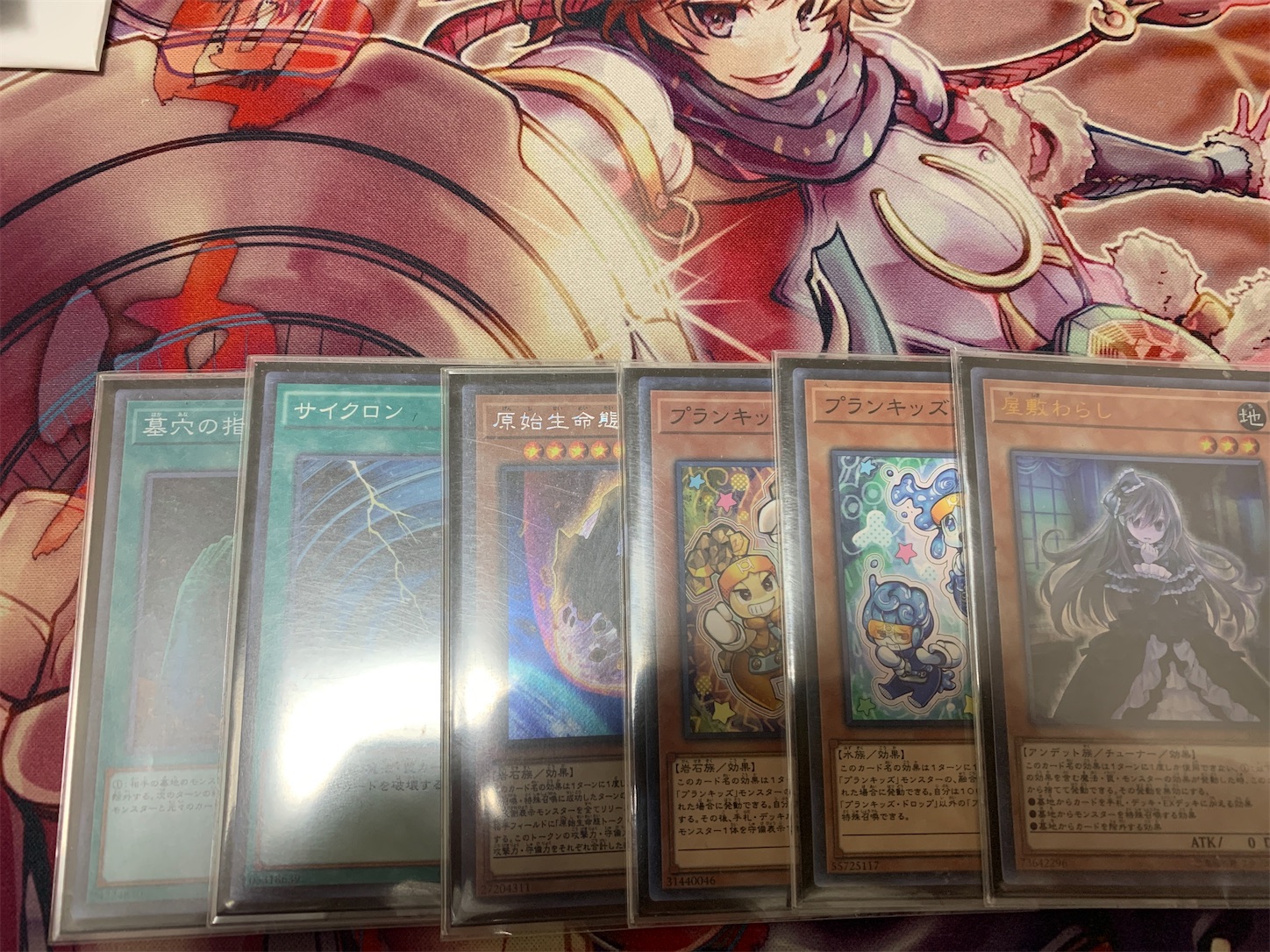 f:id:oyakata373:20201105015222j:plain f:id:oyakata373:20201105015222j:plain