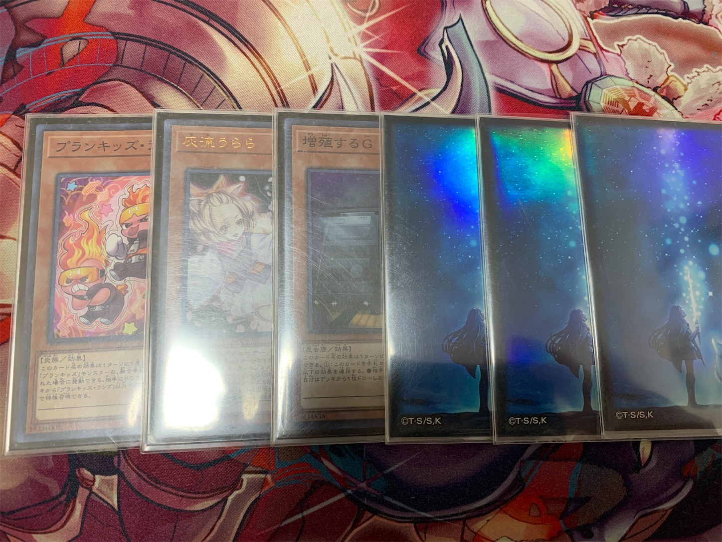 f:id:oyakata373:20201105020552j:plain