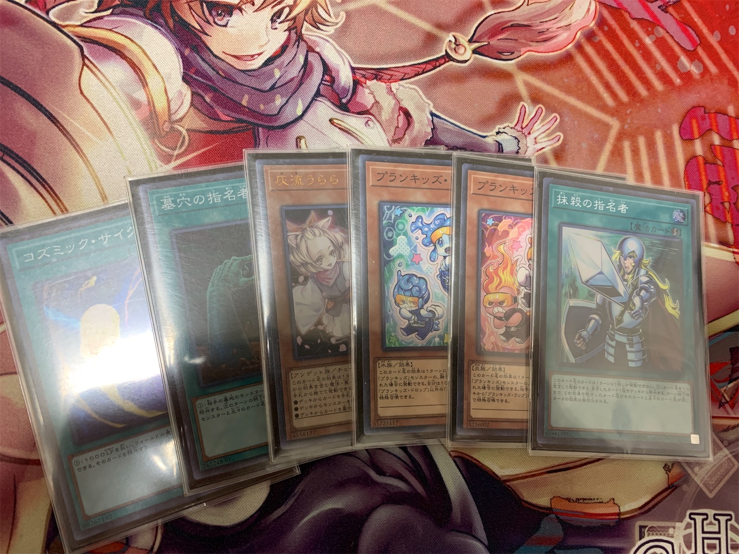 f:id:oyakata373:20201105022254j:plain f:id:oyakata373:20201105022254j:plain