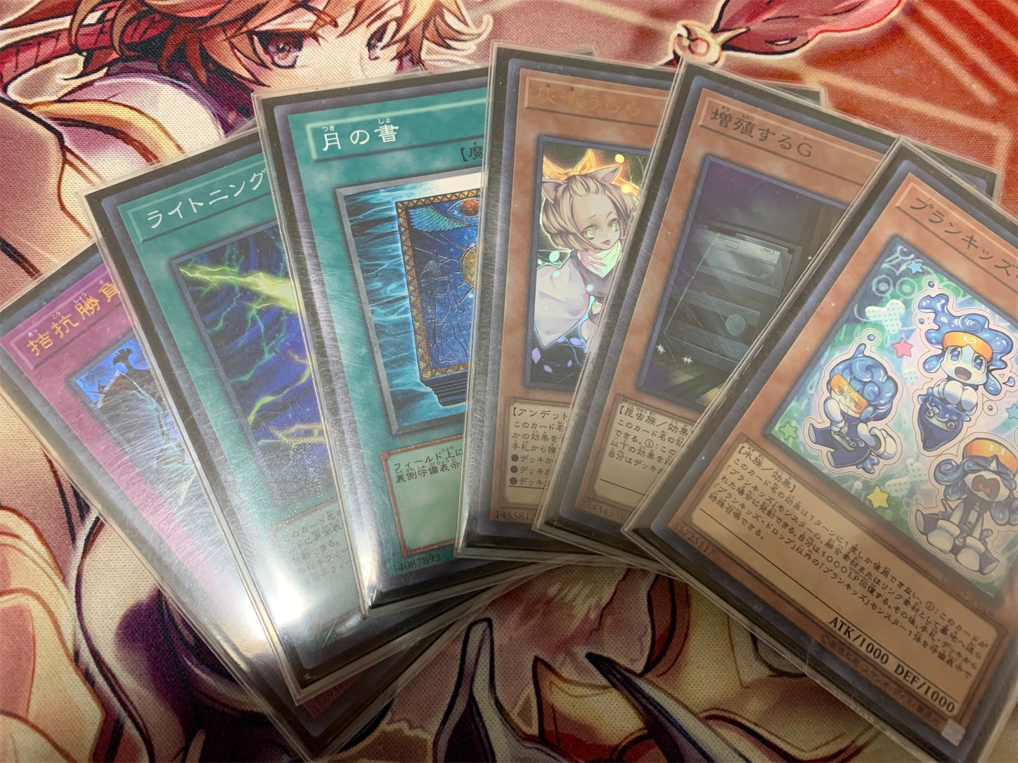 f:id:oyakata373:20201105024644j:plain f:id:oyakata373:20201105024644j:plain