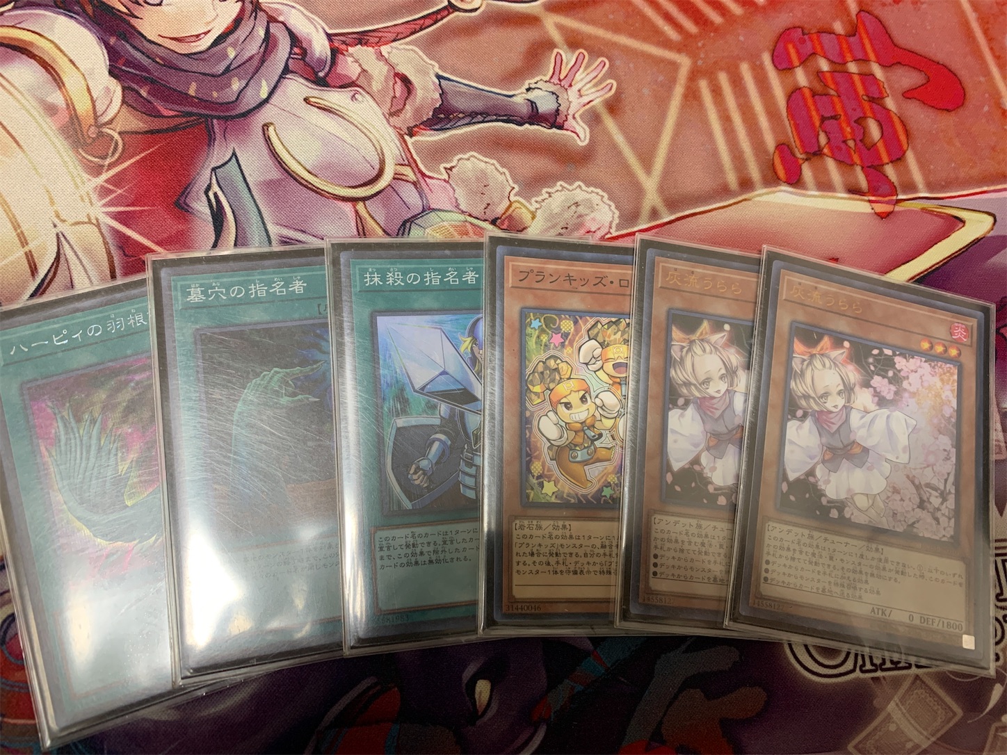 f:id:oyakata373:20201105030345j:plain f:id:oyakata373:20201105030345j:plain