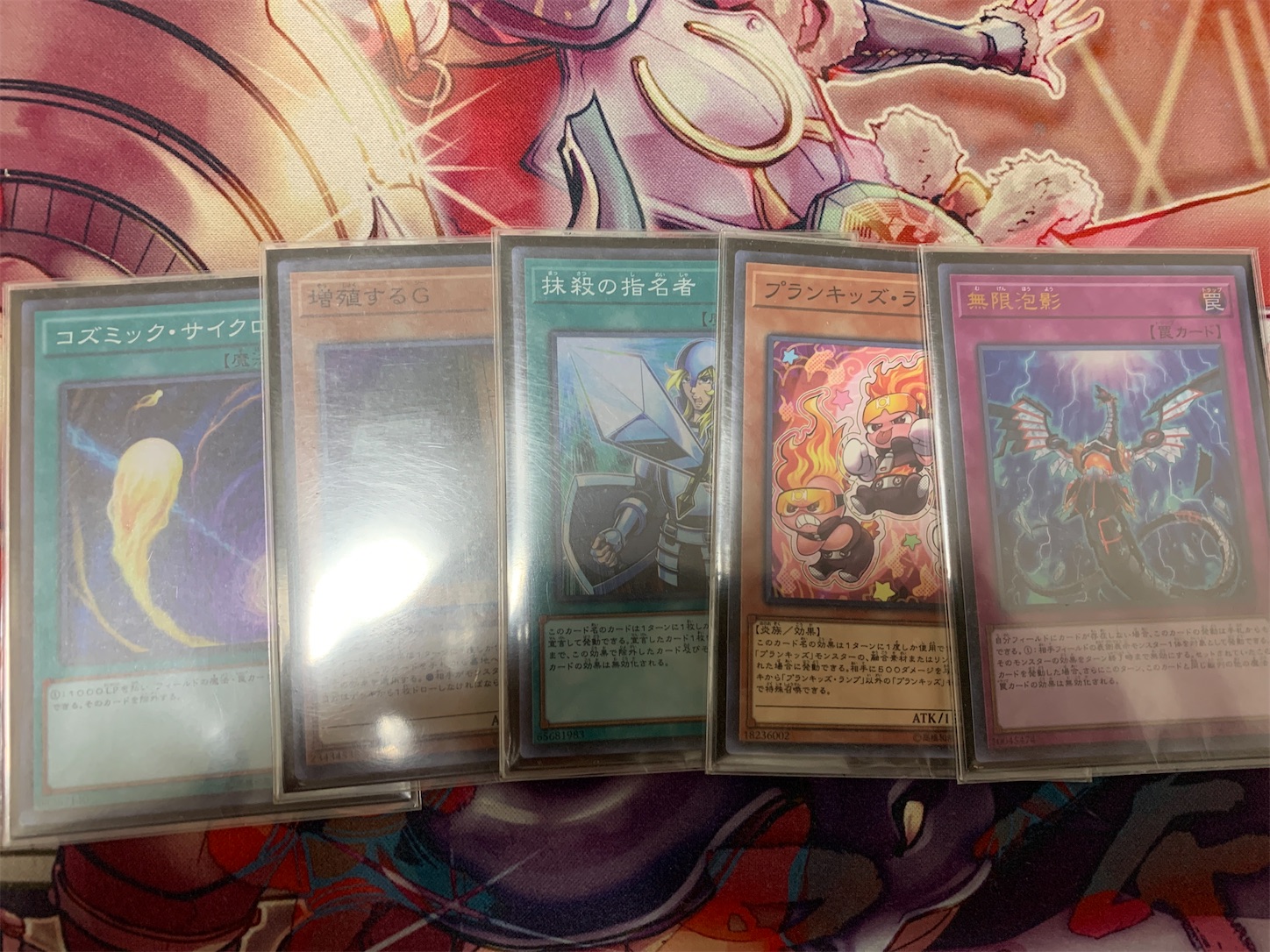f:id:oyakata373:20201105033408j:plain f:id:oyakata373:20201105033408j:plain