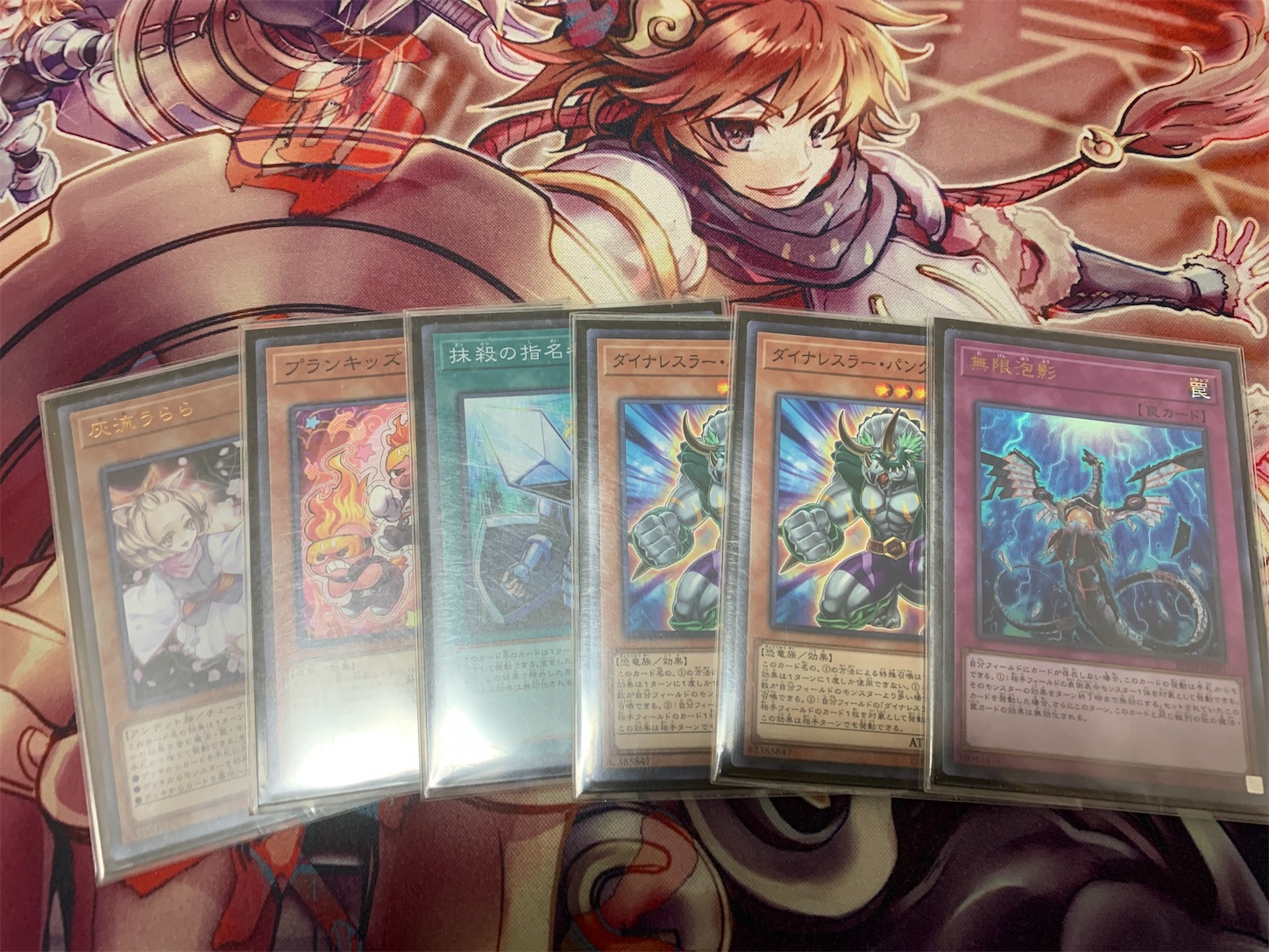 f:id:oyakata373:20201105040521j:plain f:id:oyakata373:20201105040521j:plain