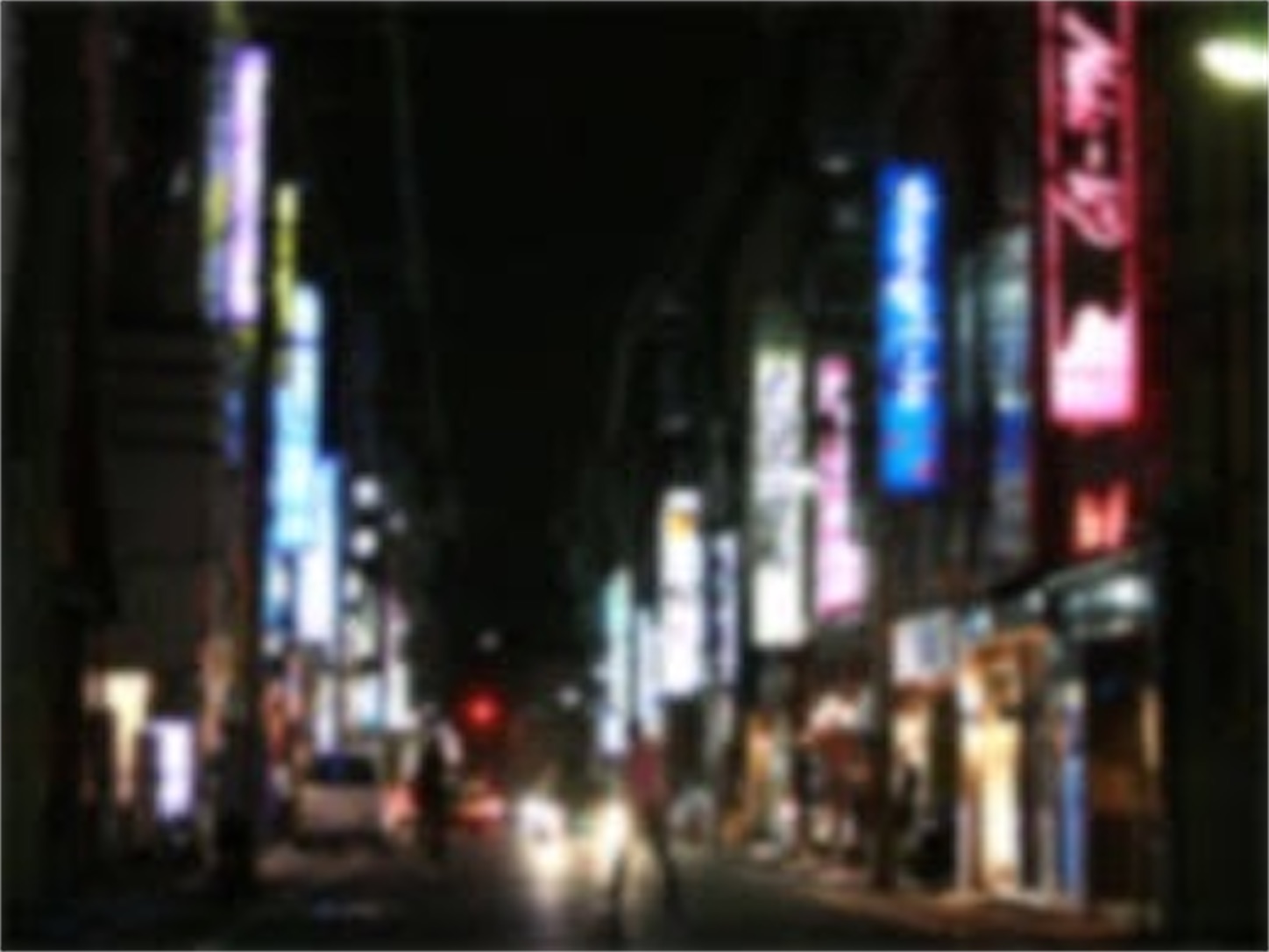 先輩の金で人生初ソープに行ったら対面がypだった話 紙ヒこーきブログ