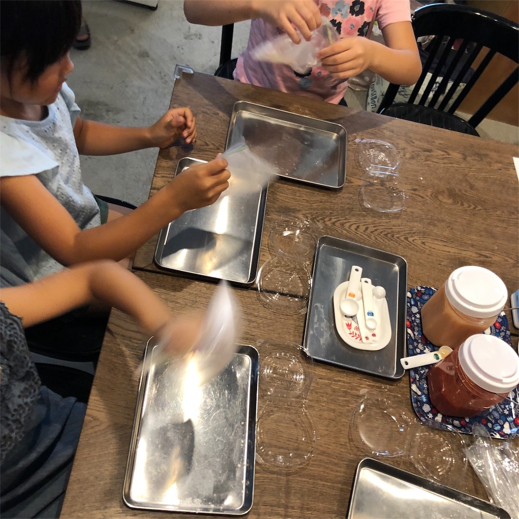 f:id:oyako-kitchen268:20180804221802j:image f:id:oyako-kitchen268:20180804221802j:image