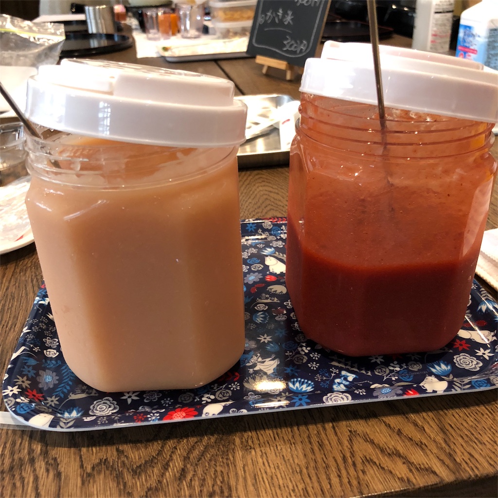 f:id:oyako-kitchen268:20180804221807j:image f:id:oyako-kitchen268:20180804221807j:image