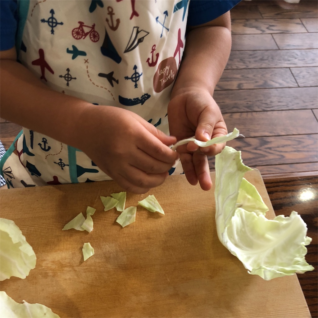 f:id:oyako-kitchen268:20181019134832j:image f:id:oyako-kitchen268:20181019134832j:image
