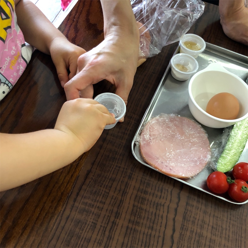 f:id:oyako-kitchen268:20190623155626j:image