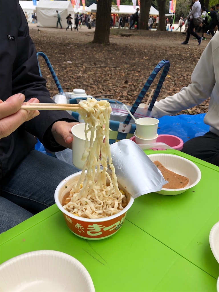 f:id:oyako-kitchen268:20191025160336j:image f:id:oyako-kitchen268:20191025160336j:image