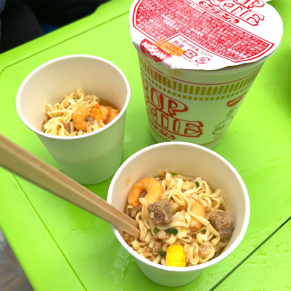 f:id:oyako-kitchen268:20191025160341j:image f:id:oyako-kitchen268:20191025160341j:image