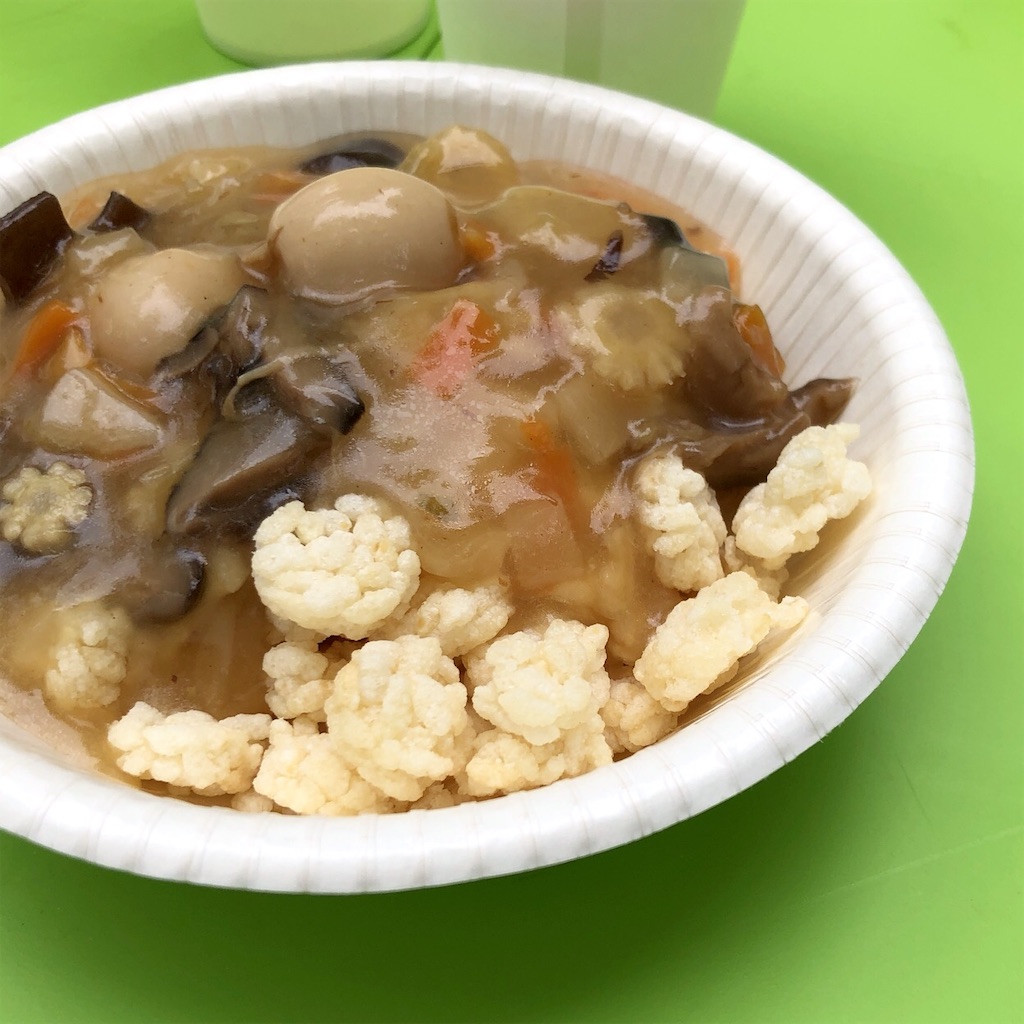 f:id:oyako-kitchen268:20191025160349j:image f:id:oyako-kitchen268:20191025160349j:image