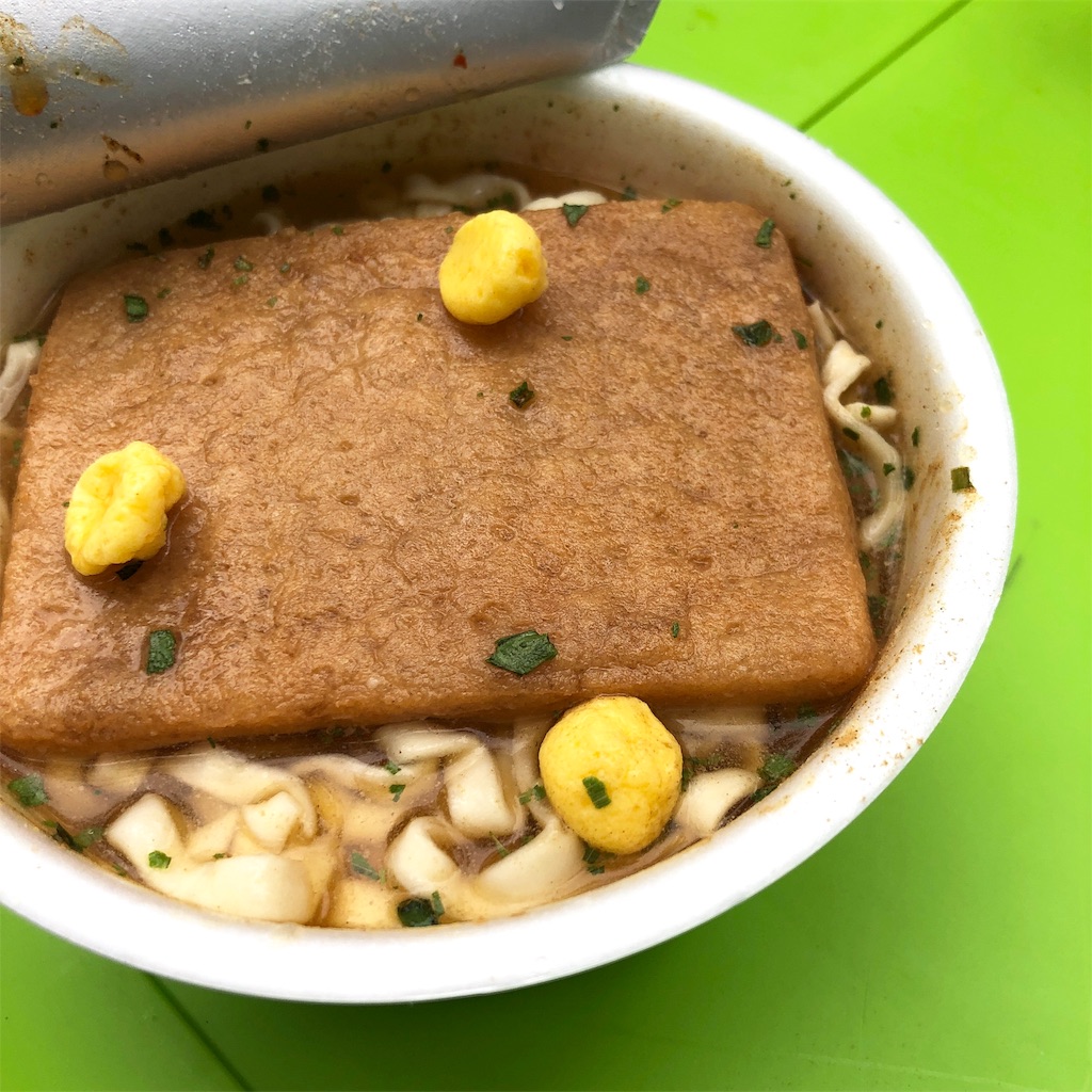 f:id:oyako-kitchen268:20191025160353j:image f:id:oyako-kitchen268:20191025160353j:image