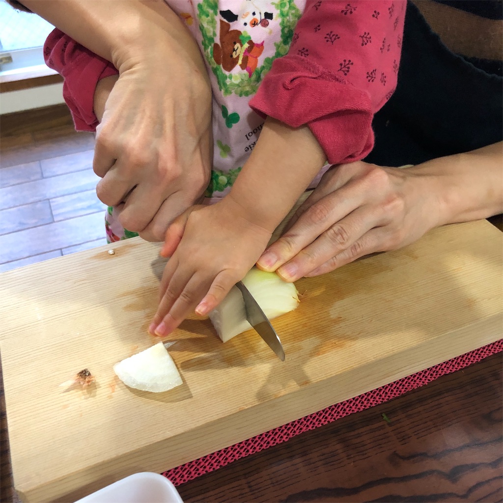 f:id:oyako-kitchen268:20191103191058j:image f:id:oyako-kitchen268:20191103191058j:image