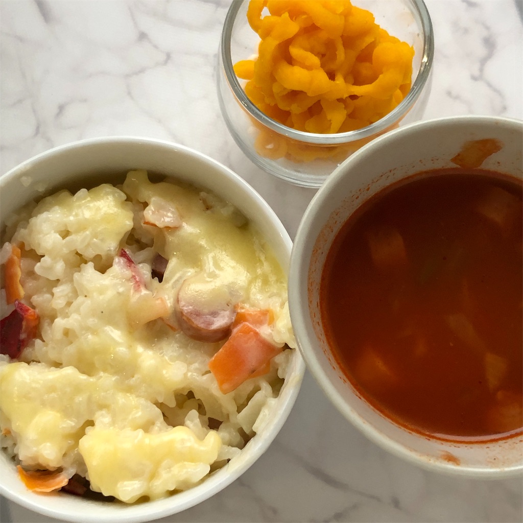 f:id:oyako-kitchen268:20191103191101j:image f:id:oyako-kitchen268:20191103191101j:image
