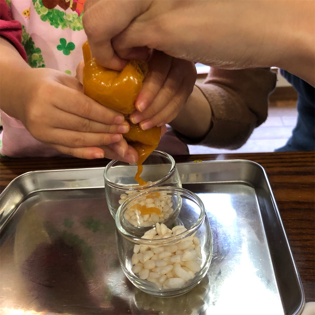 f:id:oyako-kitchen268:20191103191105j:image f:id:oyako-kitchen268:20191103191105j:image