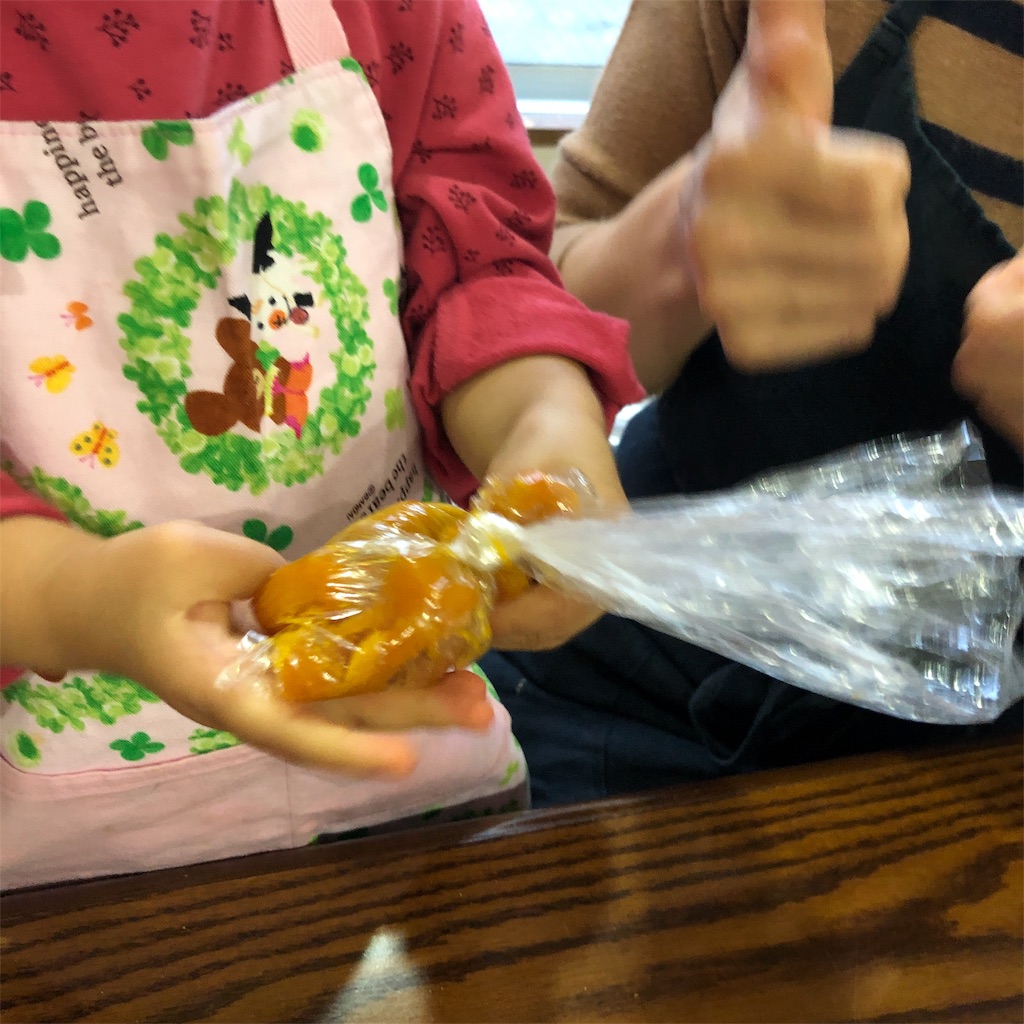 f:id:oyako-kitchen268:20191103191110j:image f:id:oyako-kitchen268:20191103191110j:image