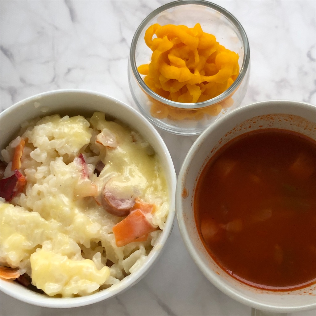 f:id:oyako-kitchen268:20191103191116j:image f:id:oyako-kitchen268:20191103191116j:image