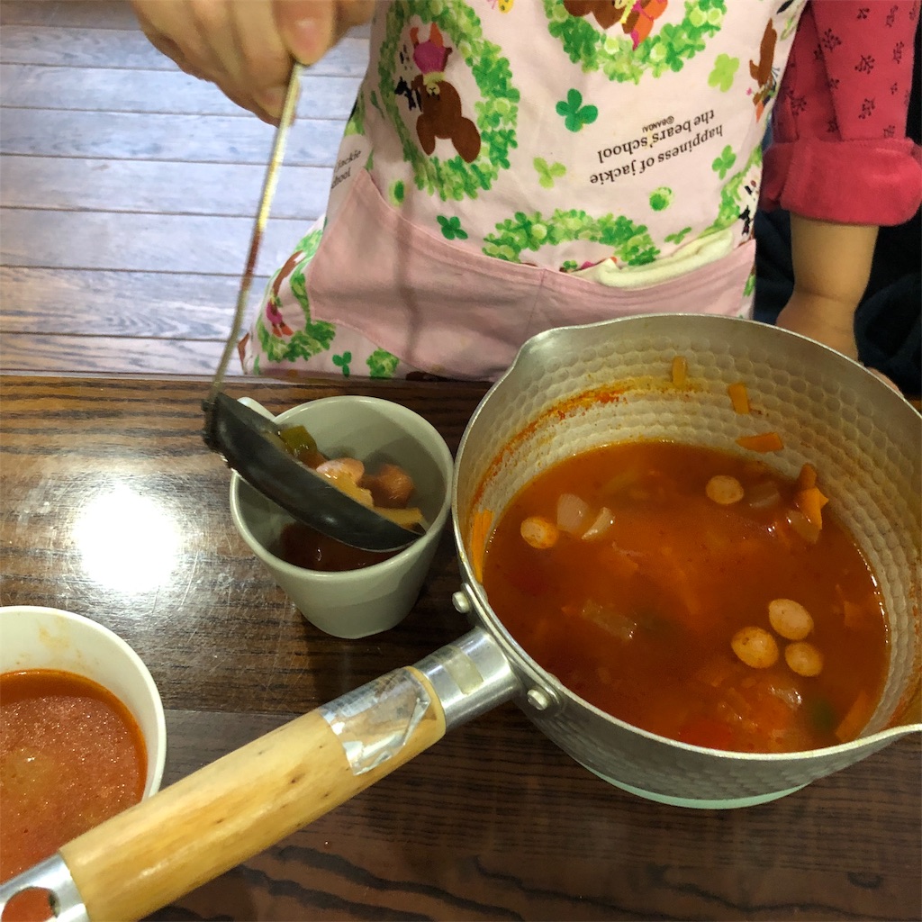f:id:oyako-kitchen268:20191103191119j:image f:id:oyako-kitchen268:20191103191119j:image