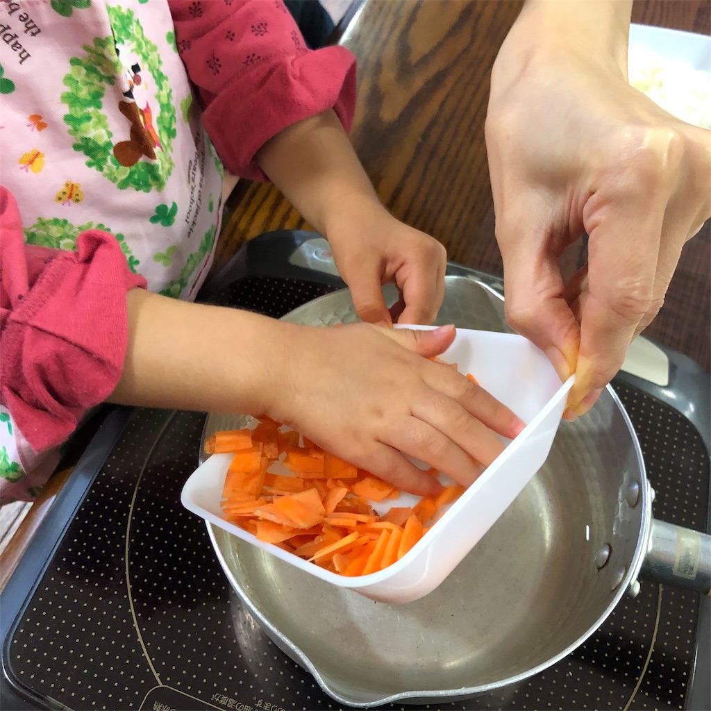 f:id:oyako-kitchen268:20191103191124j:image f:id:oyako-kitchen268:20191103191124j:image