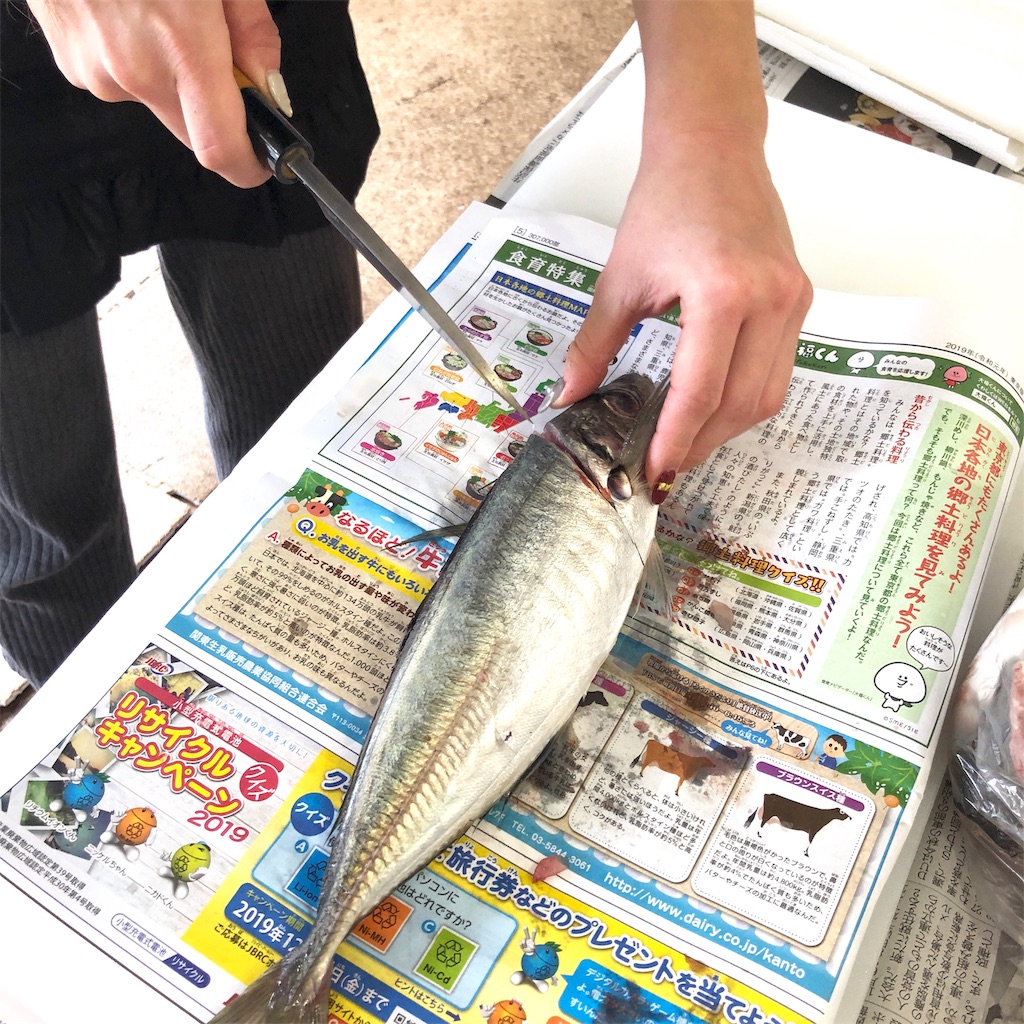 f:id:oyako-kitchen268:20191211154112j:image f:id:oyako-kitchen268:20191211154112j:image