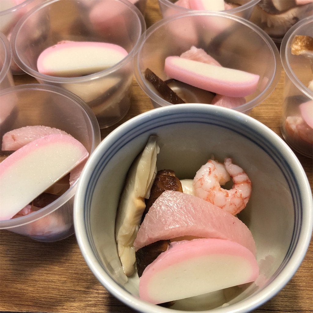 f:id:oyako-kitchen268:20200202171544j:image