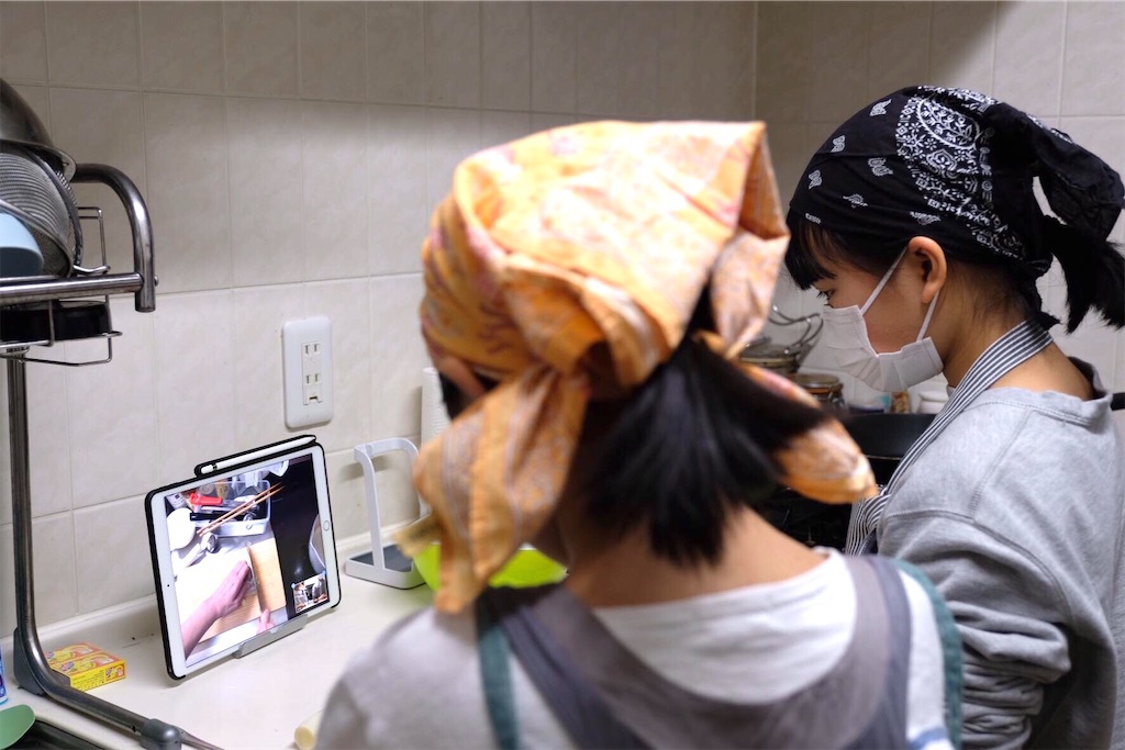 f:id:oyako-kitchen268:20200309225922j:image f:id:oyako-kitchen268:20200309225922j:image