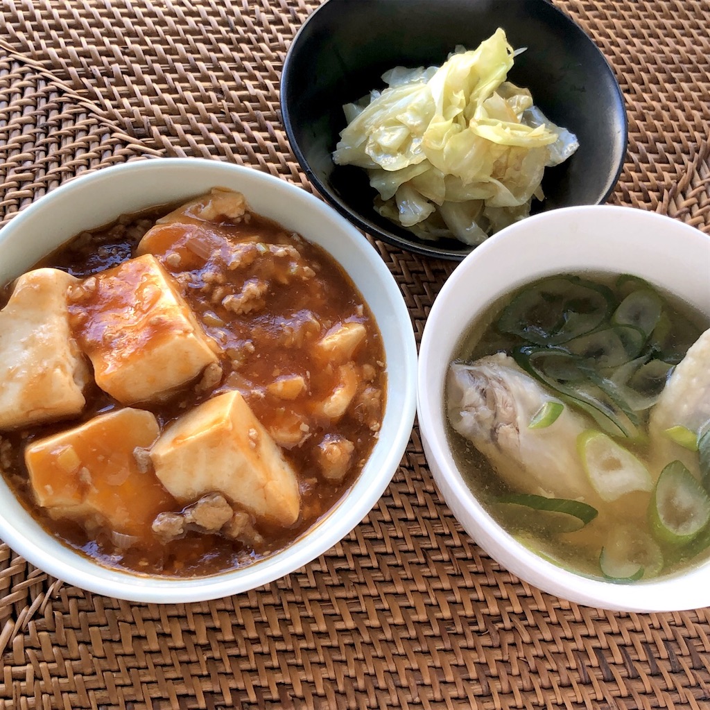 f:id:oyako-kitchen268:20200309233459j:image f:id:oyako-kitchen268:20200309233459j:image