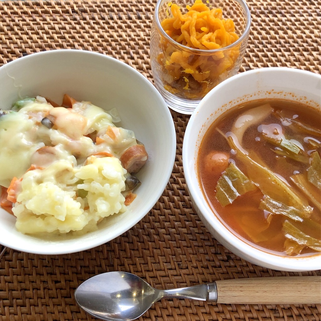 f:id:oyako-kitchen268:20201110145655j:image f:id:oyako-kitchen268:20201110145655j:image