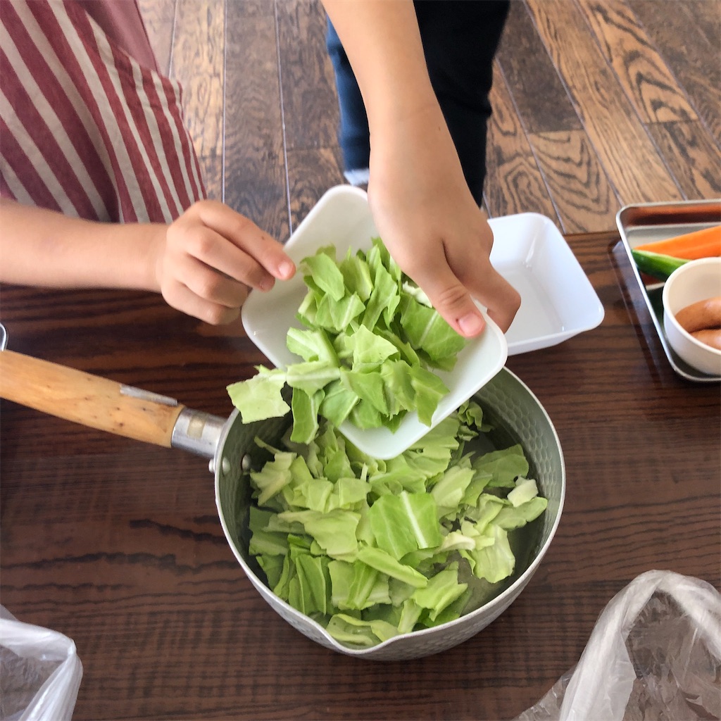 f:id:oyako-kitchen268:20201110145917j:image f:id:oyako-kitchen268:20201110145917j:image
