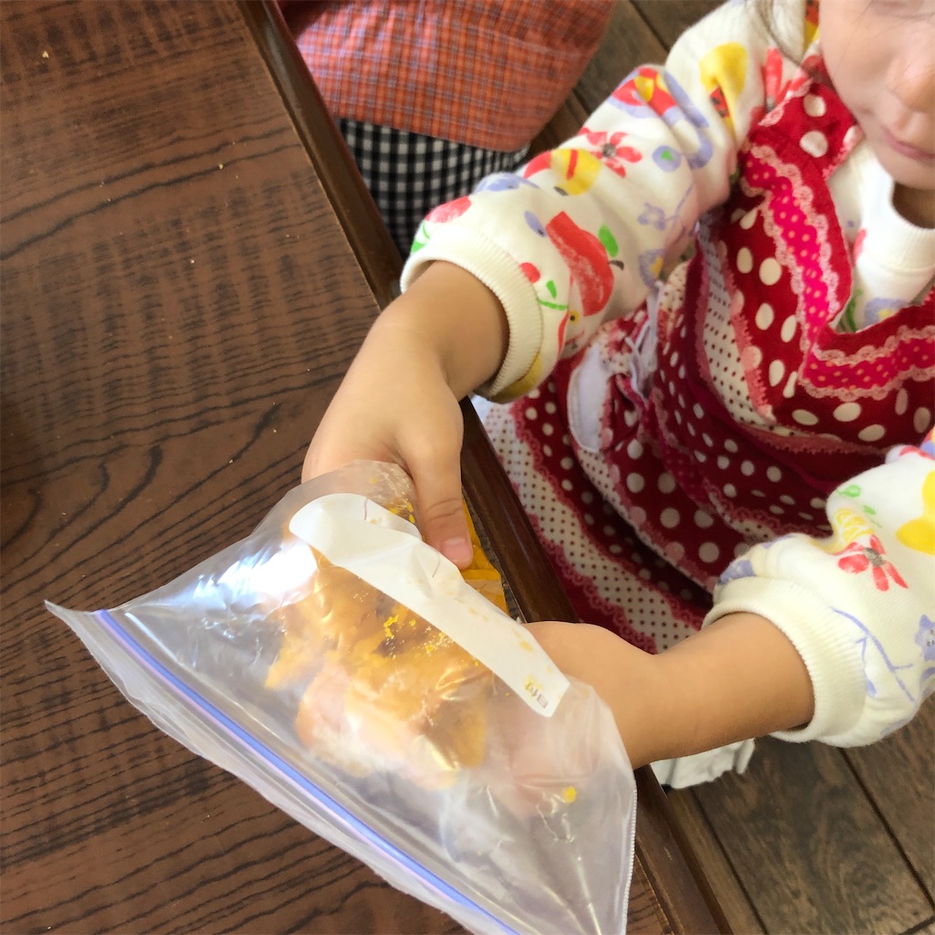 f:id:oyako-kitchen268:20201110145921j:image f:id:oyako-kitchen268:20201110145921j:image