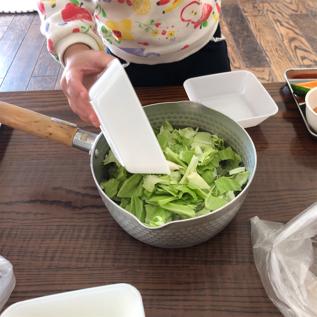 f:id:oyako-kitchen268:20201110145931j:image f:id:oyako-kitchen268:20201110145931j:image