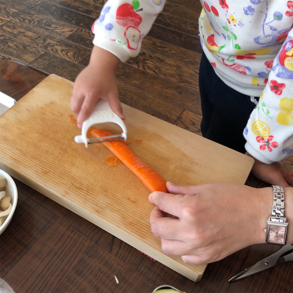 f:id:oyako-kitchen268:20201110145938j:image f:id:oyako-kitchen268:20201110145938j:image