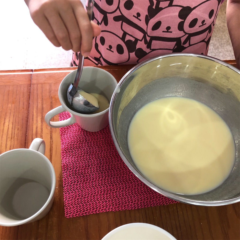 f:id:oyako-kitchen268:20210728205636j:image