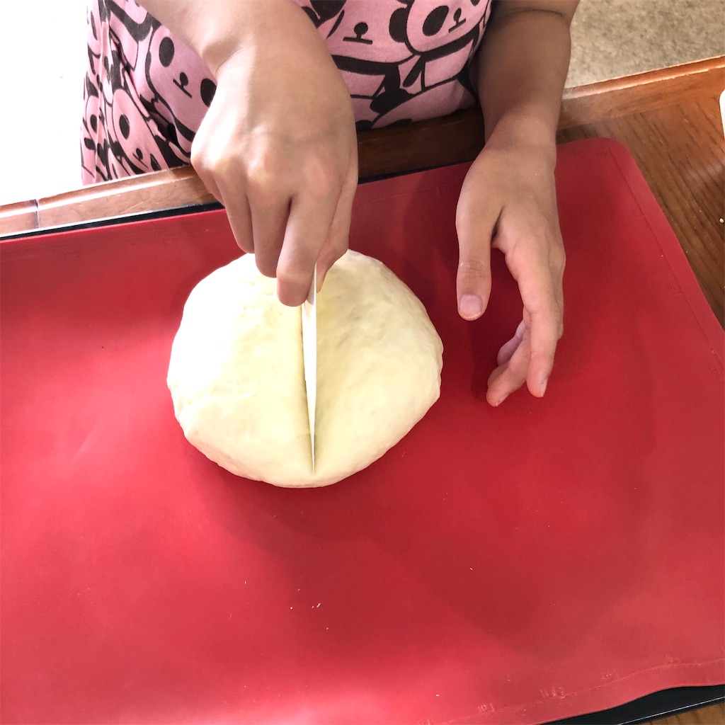 f:id:oyako-kitchen268:20210728205653j:image