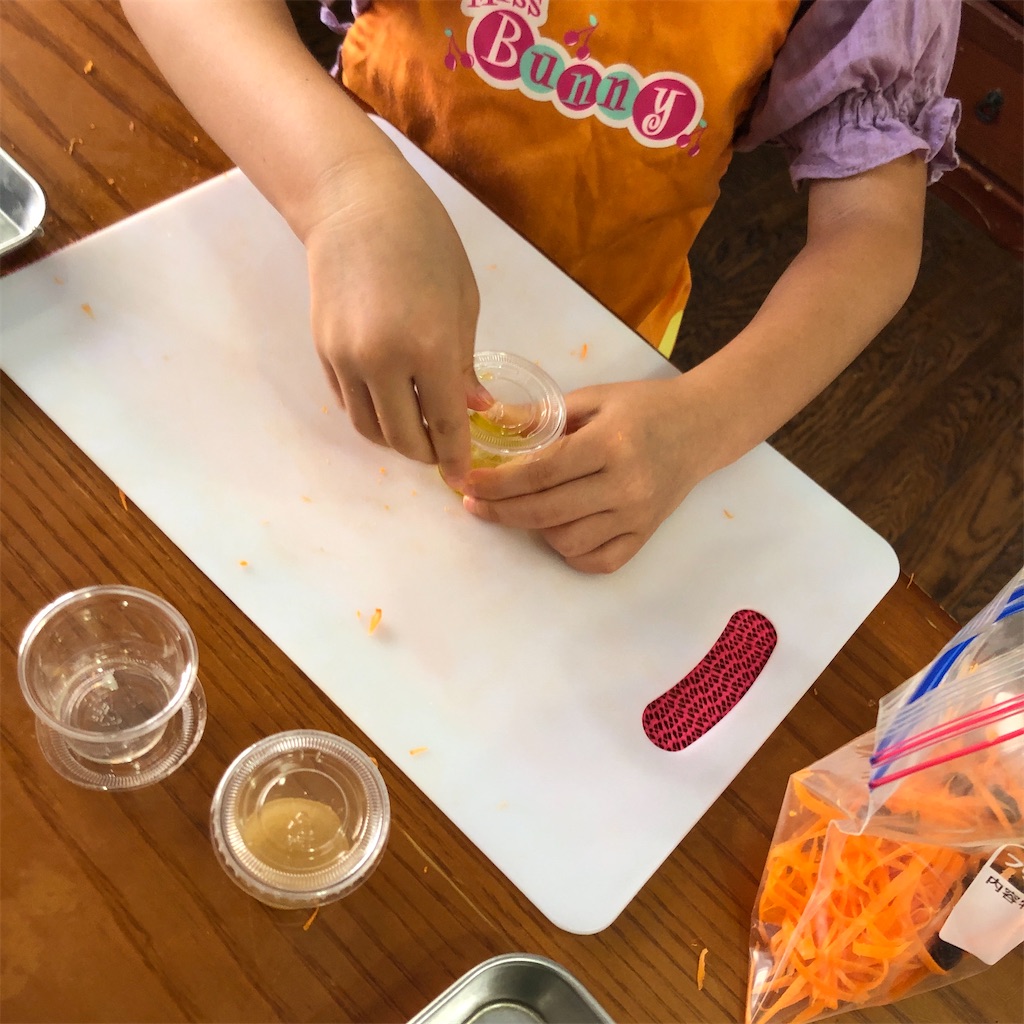 f:id:oyako-kitchen268:20210820212604j:image f:id:oyako-kitchen268:20210820212604j:image