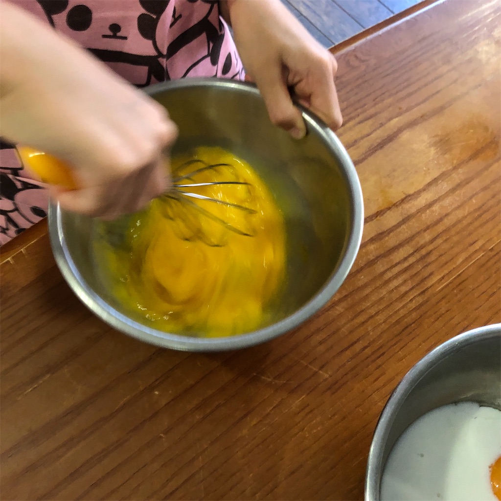 f:id:oyako-kitchen268:20210820212610j:image f:id:oyako-kitchen268:20210820212610j:image