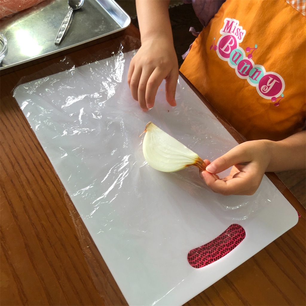 f:id:oyako-kitchen268:20210820212626j:image f:id:oyako-kitchen268:20210820212626j:image