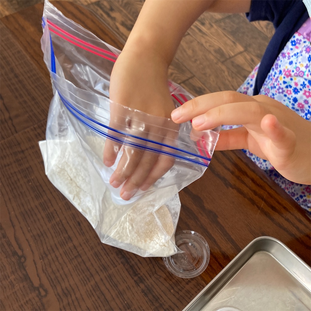 f:id:oyako-kitchen268:20220806071755j:image f:id:oyako-kitchen268:20220806071755j:image