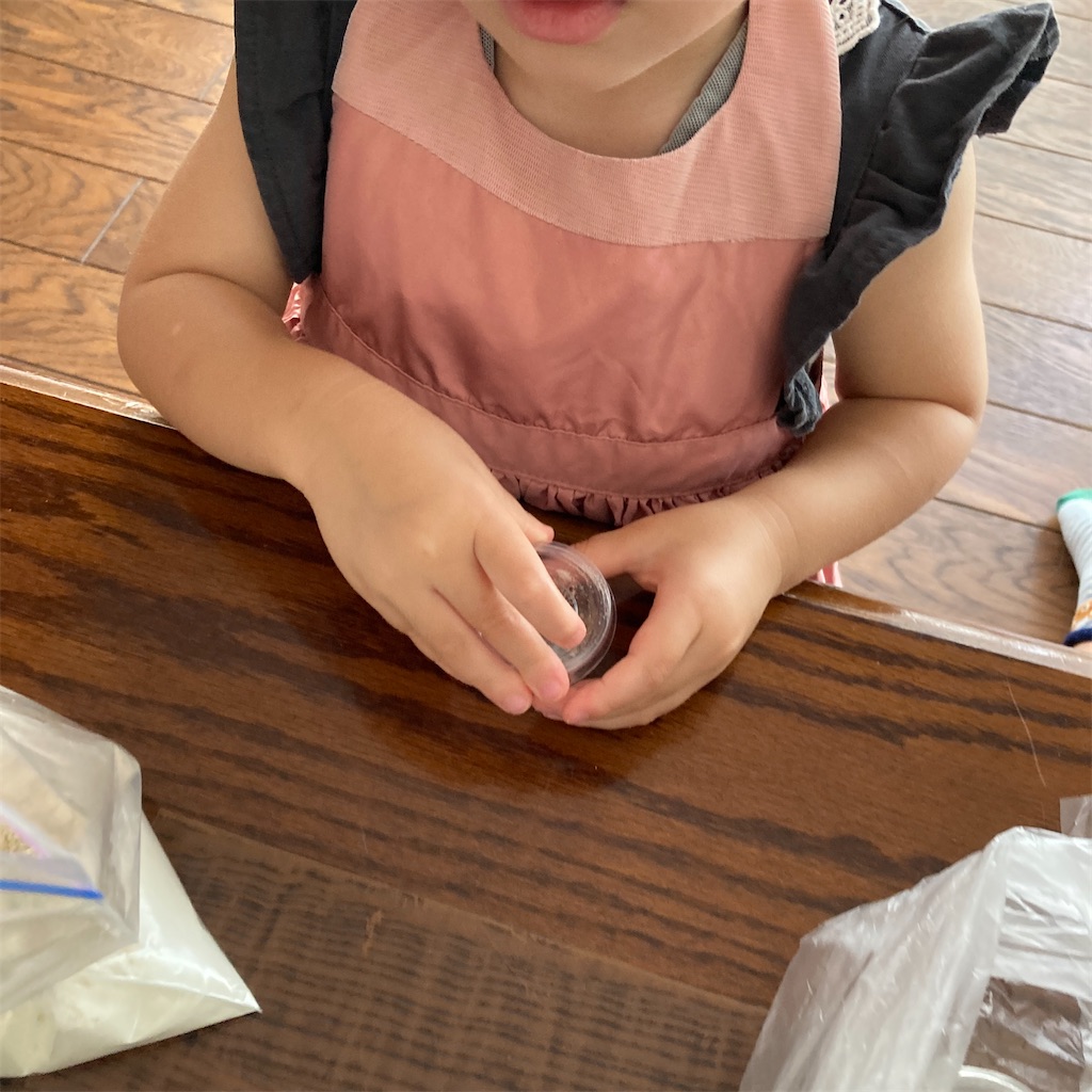 f:id:oyako-kitchen268:20230921100938j:image