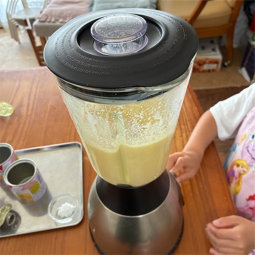 f:id:oyako-kitchen268:20260507141516j:image