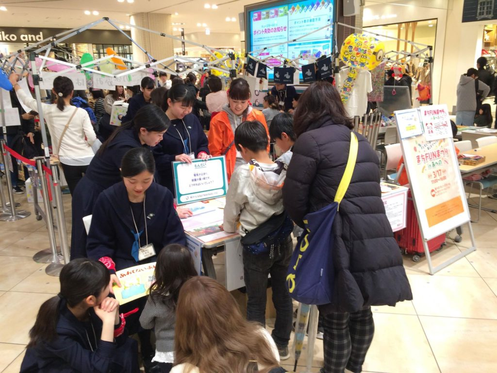 f:id:oyakobousai:20220324134259p:plain