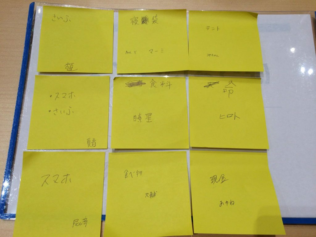 f:id:oyakobousai:20220324134342p:plain