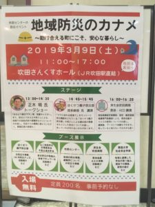 f:id:oyakobousai:20220324134612p:plain
